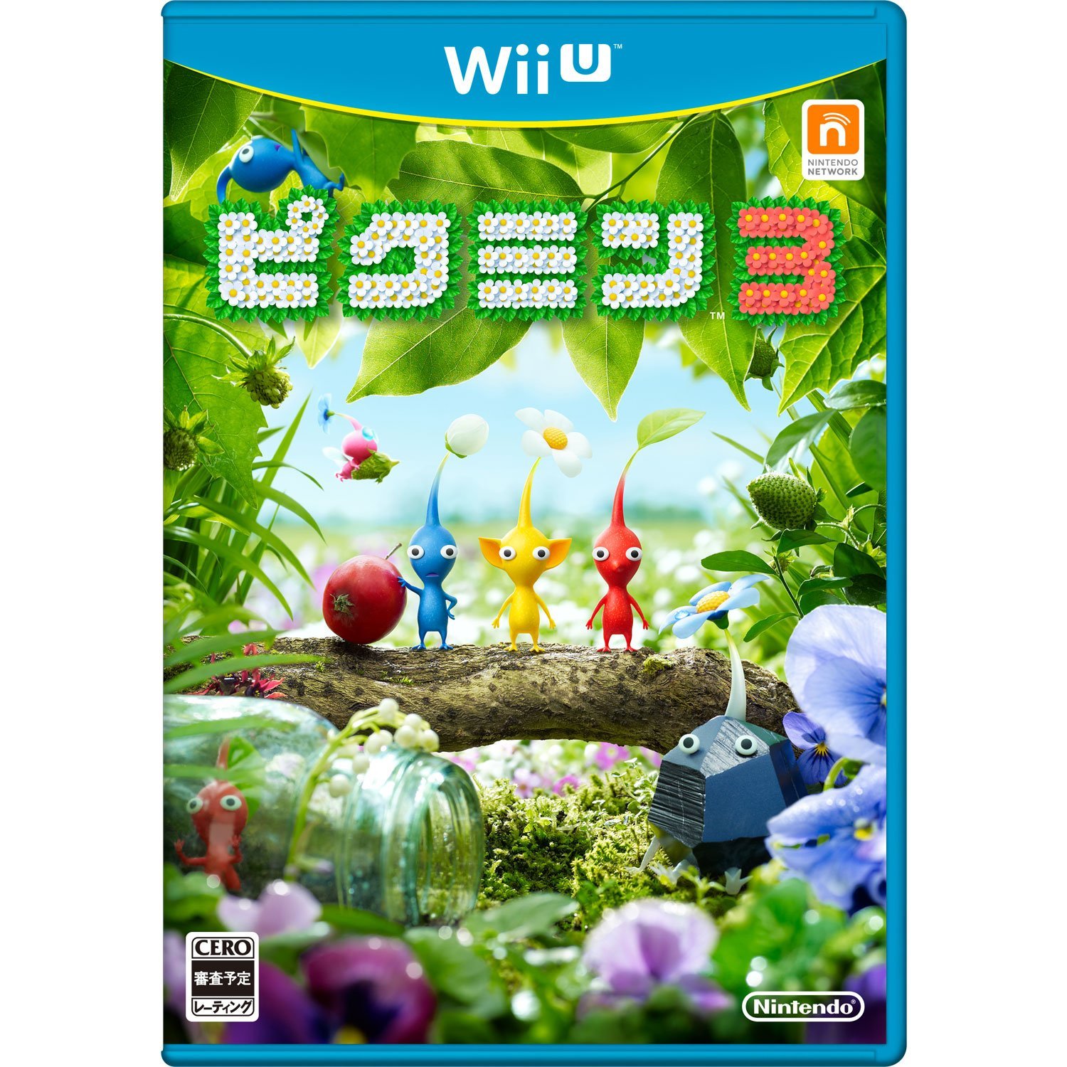 Wii U ピクミン3の早期予約情報 オリジナルサウンドトラックはこちら ピクミン3wiiu激安予約情報はココ